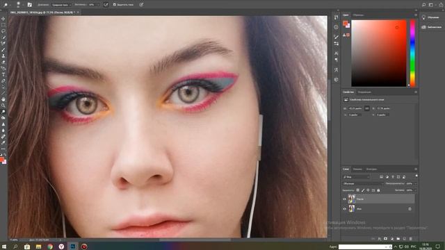 Простая обработка фото в Adobe Photoshop для INSTAGRAM| VK| TIKTOK|FACEBOOK смотреть онлайн