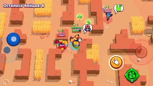 Мета мег! Объявление :так как я снимаю с телефона качество неочень прошу принять это сведение! смотреть онлайн