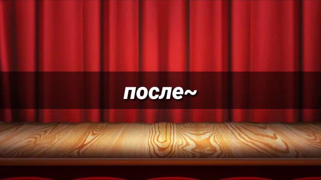 Учитель и вампир\\оригенал//Gacha Life Gacha Life||Ч.О|| смотреть онлайн