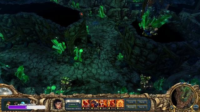 King's Bounty: Dark Side: Напоминаем о гостеприимстве гномам