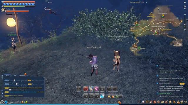 Blade & Soul 11 - Дикие иностранные медведи смотреть онлайн