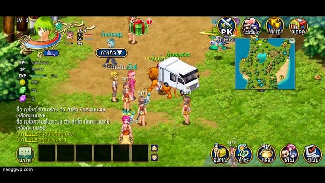 Wonderland Online Mobile (Thai) (Close Beta Test) (Android iOS APK) - MMORPG Gameplay смотреть онлайн