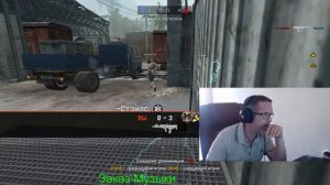 WarFace Жесткий бомбеж  у пираний. №2