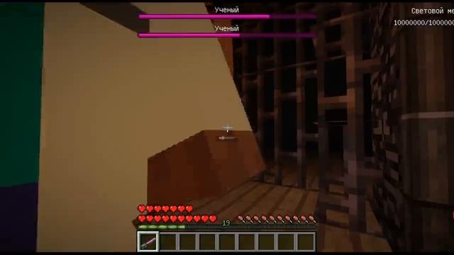 ⭐ НАШЛИ БАЗУ SCP В МАЙНКРАФТЕ! Жизнь Вредины 46 серия смотреть онлайн