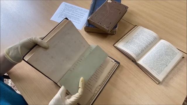 Загадки старых переплетов смотреть онлайн