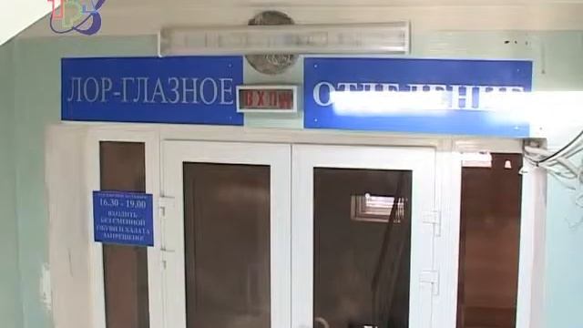 Завхоз и психолог в одном лице смотреть онлайн