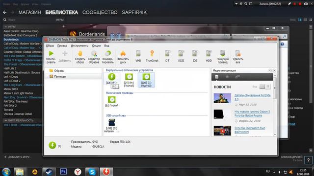 КАК ПОЛУЧИТЬ BORDERLANDS НА ХАЛЯВУ?! [Рабочий способ] смотреть онлайн