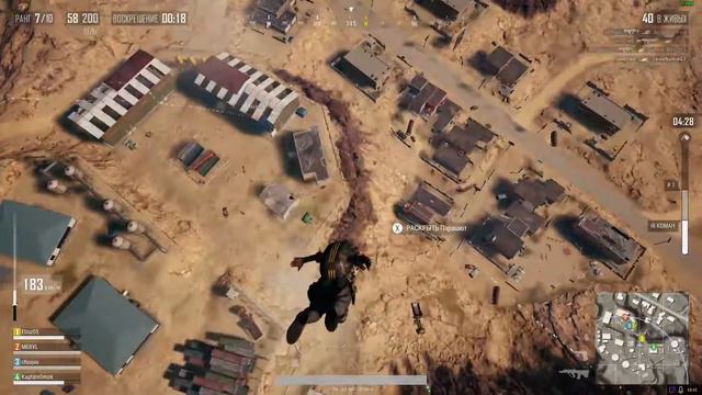 Jafte plays: PUBG. Игра, которая позволяет быть самим собой смотреть онлайн