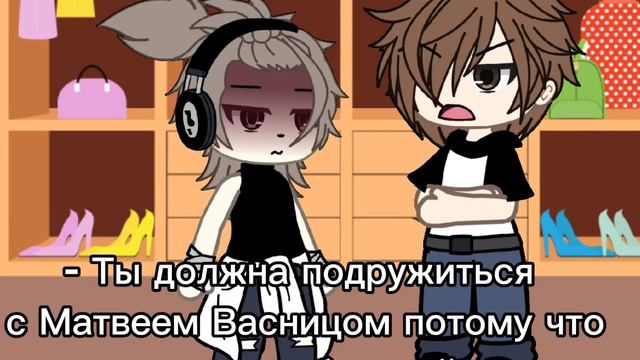 я очень стараюсь над видео , надеюсь вам понравится, Делать проду? смотреть онлайн