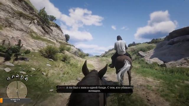 Бандит. Джентльмен. Человек. #2 | Red Dead Redemption 2 смотреть онлайн