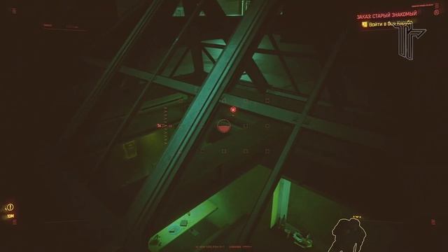 CyberPunk 2077 - Старый Знакомый [Гайд по прохождению заказа Себастьян Падре Ибарра] смотреть онлайн