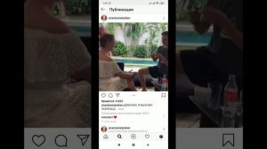 Алекс Люсик делает предложение Насте Таракановой