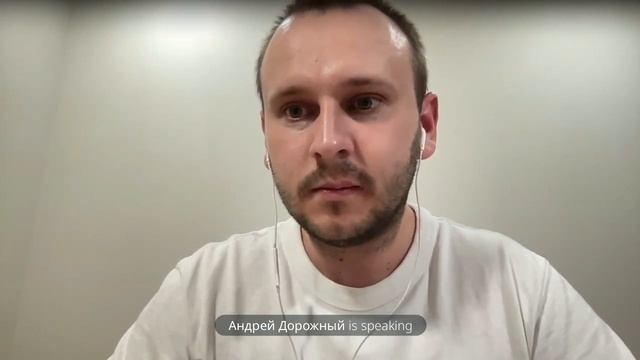 Что по поводу интерграции Миро с Поверпоинтом? Хочется, чтобы презентации были более иммерсивными смотреть онлайн