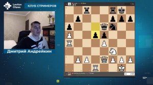 Дмитрий Андрейкин выходит на охоту 🤺 / ТИТУЛЬНЫЙ ВТОРНИК на Chess.com 🧨/ Titled Tuesday ♟️ Шахматы