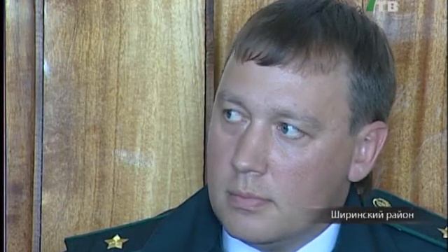 Чиновники хотят лишить Иткуль заповедного статуса смотреть онлайн