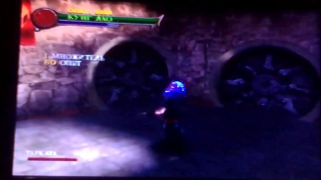 Mortal kombat shaolin monks, академия вуши 1, прохождение смотреть онлайн