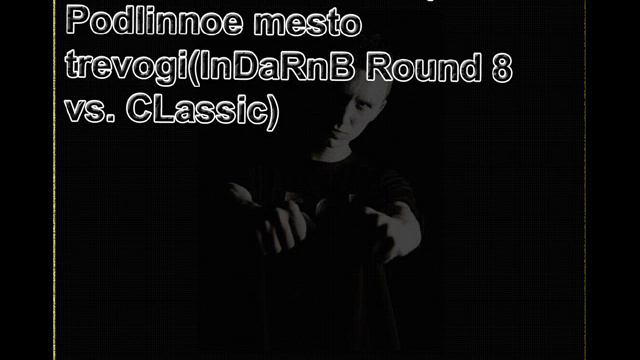 Tanir(Da Gudda Jazz) - Подлинное место тревоги . смотреть онлайн