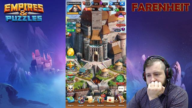 САМЫЙ КОРОТКИЙ РОЛИК С ЕЖЕДНЕВНЫМ ТУРНИРОМ) Empires & Puzzles смотреть онлайн