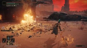 Пламя даруй мне силу/Увеличивает урон/Elden Ring