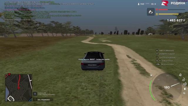 обезьяночка дмит, пытается самоутвердится