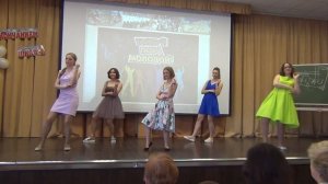 Танец на выпускном 9 классов