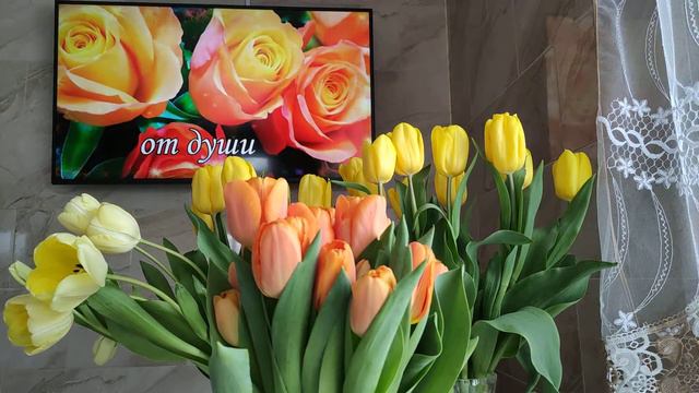 Моё поздравление всех женщин с 8 марта ! 2021 смотреть онлайн