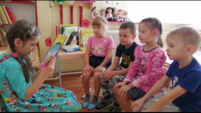 Русская нар. сказка "Царевна-лягушка". Читает Колпакова Дарья, 7 лет смотреть онлайн