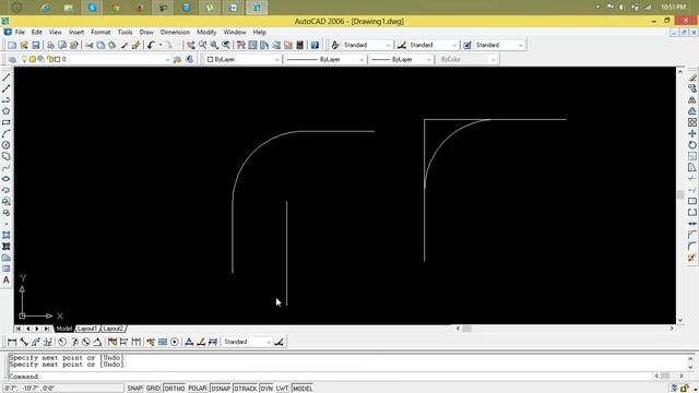 What’s New Features in Autodesk AutoCAD – Using Feature Lines Relative to a Surface Lesson 45 смотреть онлайн