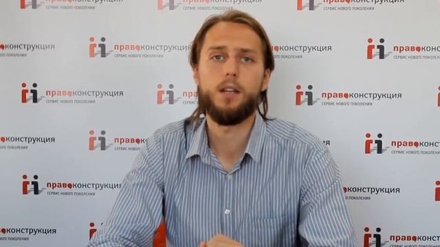 Трудовая книжка. Записи о награждении, переводе и увольнении. смотреть онлайн