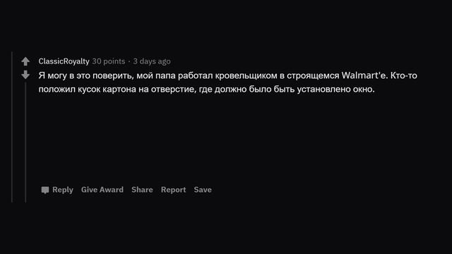 ВРАЧИ, РАССКАЖИТЕ ПРО ВАШ "КАКОГО ХРЕНА ТЫ ЕЩЁ ЖИВ?!" МОМЕНТ. смотреть онлайн