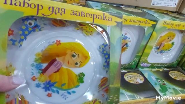 Шоппинг 8 марта...погода не весенняя!! смотреть онлайн