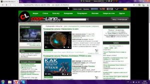 Как сыграть в любую пиратскую игру по сети или с другом? Есть ответ!!!!