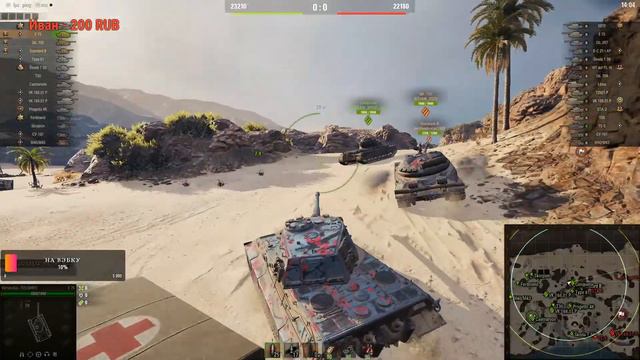 World Of Tanks!!!  Собираем ведьмины поцелуи на немецкой броне!