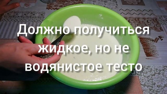 Как приготовить вкусные блинчики. Очень простой рецепт нежных домашних блинов. смотреть онлайн