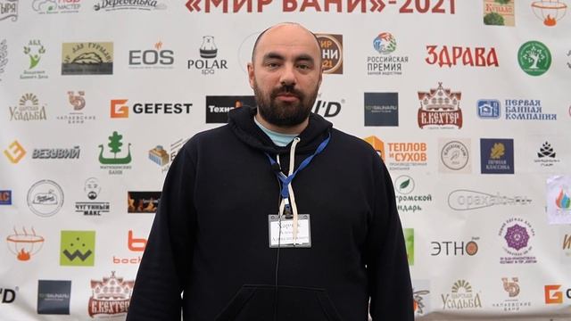 Как открыть собственную баню и что важно знать! Алексей Харчук, Москва смотреть онлайн