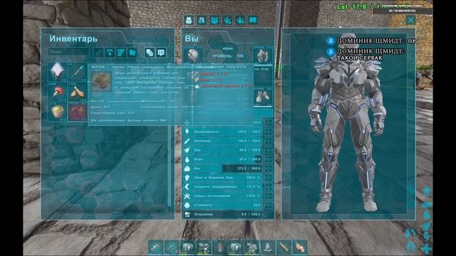 ARK Survival Evolved Сервер ч 25 , Будни в АРК , но надеемся на приключения . смотреть онлайн