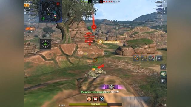 Красивый бой на лучшем ТТ 10 Tanks Blitz смотреть онлайн