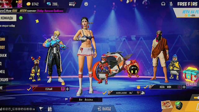 Аделайдамен бырге видеога тустыкпе?😳💗