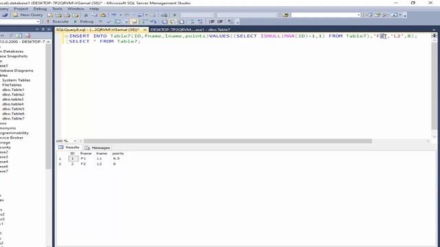 Insert Auto increment values into SQL server database without make a Field auto increment смотреть онлайн