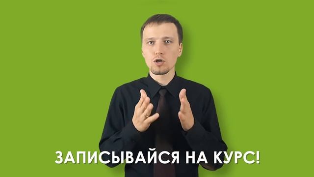 [Бесплатный экспресс-курс] Быстрый старт в языке функций и формул DAX для Power BI и Power Pivot смотреть онлайн