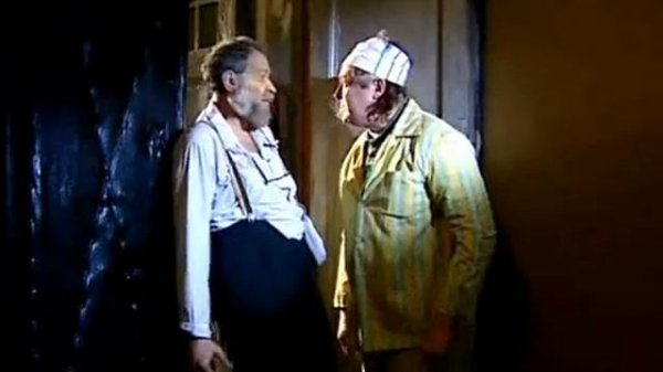 Gorodok Как можно больше гулять