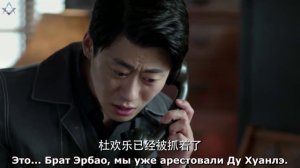 Воробей 1 сезон 50 серия