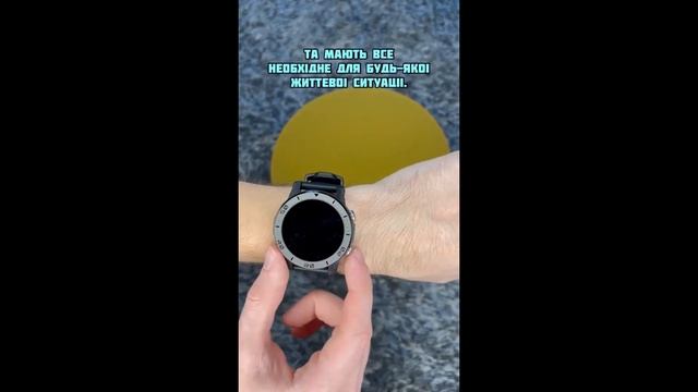 Міні огляд North Edge XTrek GPS Smart Watch з компасом смотреть онлайн