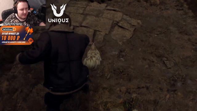 Охота на Петуха смотреть онлайн