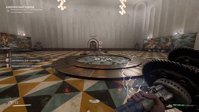 Гайд атомик харт босс шарики смотреть онлайн