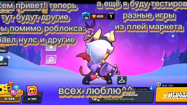 почему расскажу в описание! смотреть онлайн