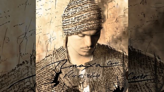 Doroga Domoy смотреть онлайн