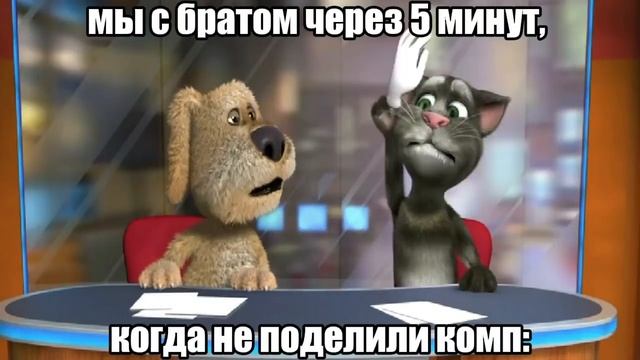 Училка выходит из класса: смотреть онлайн