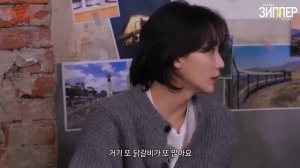 [РУССКАЯ ОЗВУЧКА от AYANNA] | [GOING SEVENTEEN] EP.81 TOUR SEV SEV #1