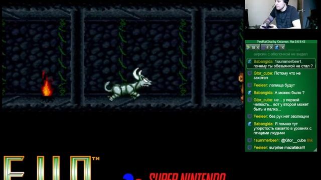 E.V.O.: Search for Eden (SNES) - 1summerbee1 (Final) смотреть онлайн